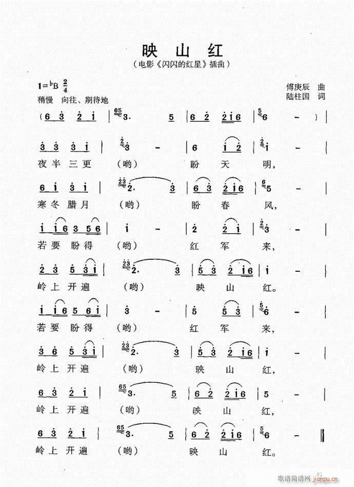 61-100(ָV)21
