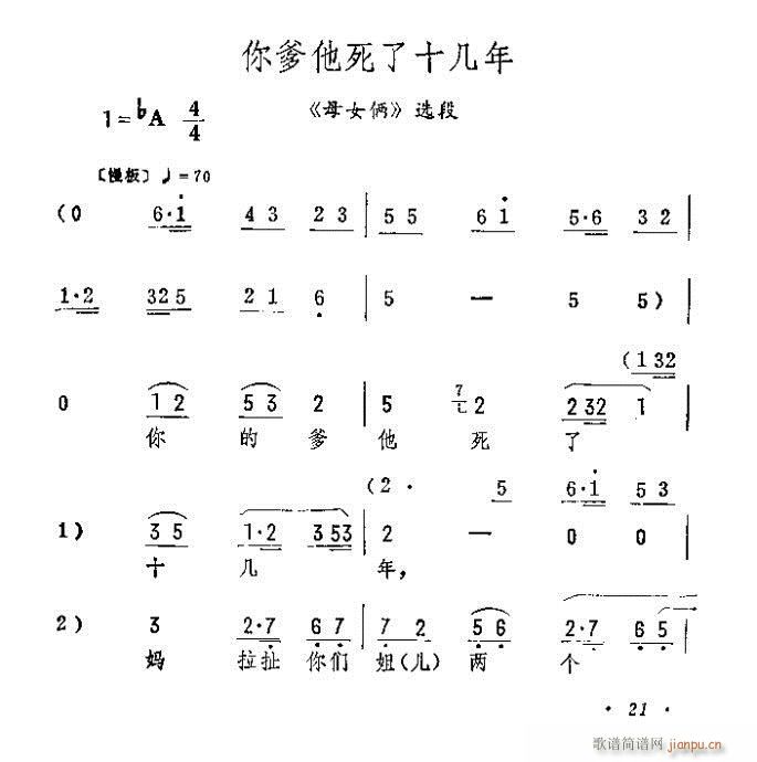 ʮ(V)1