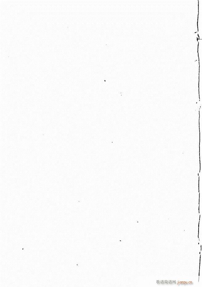 Vǻx  181 240(V)32