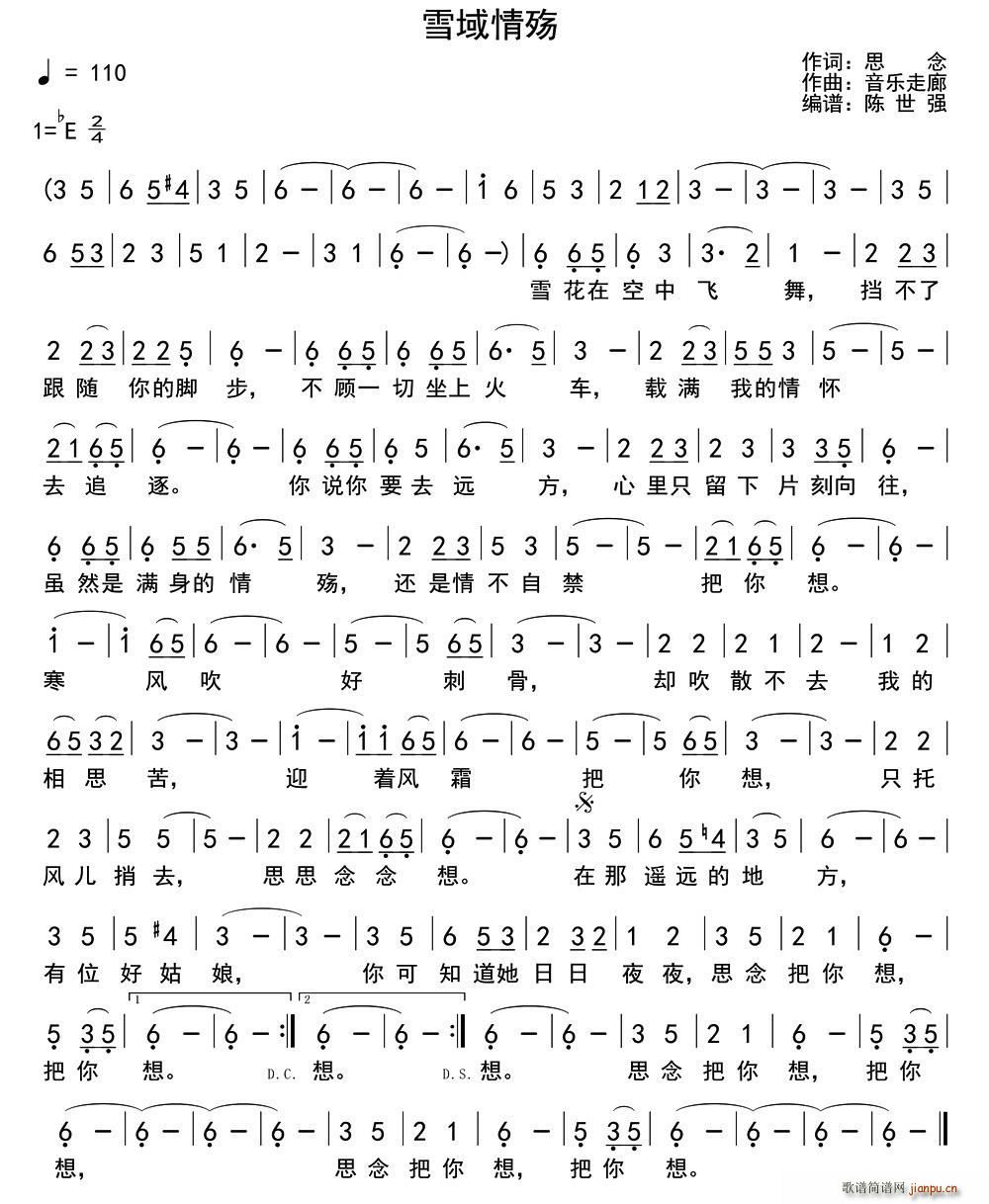 ѩ隑(ָV)1