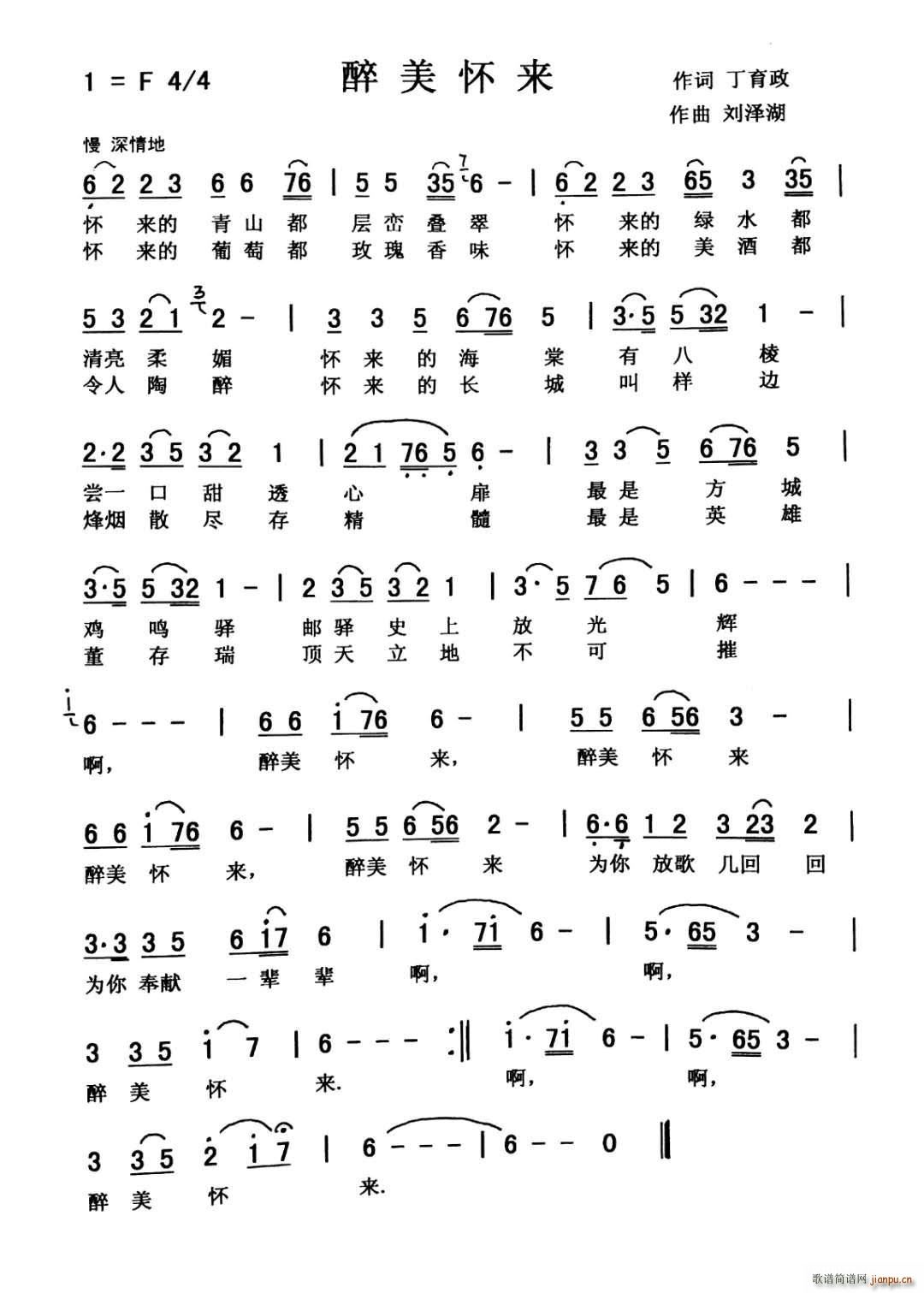 с(ָV)1
