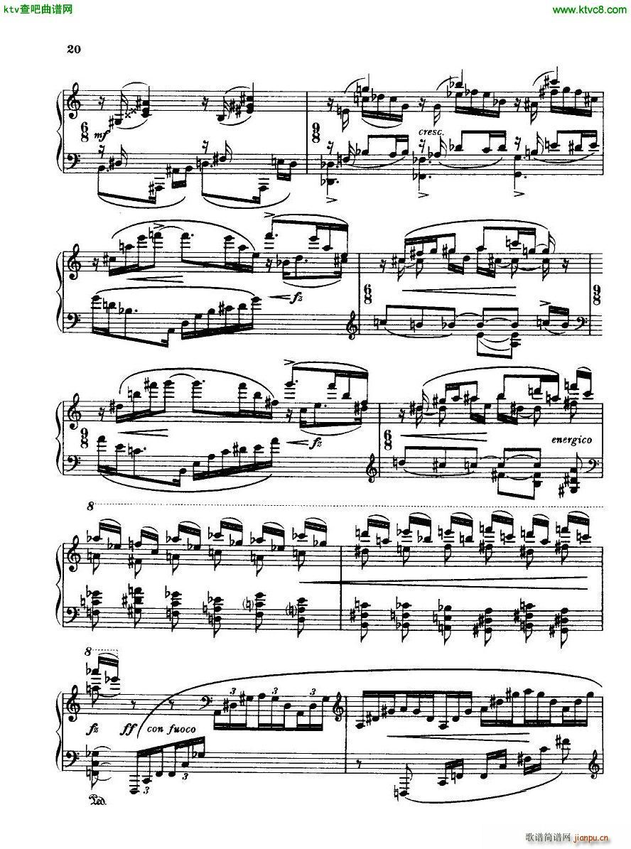 Bridge H160 Piano Sonata 1923 4(V)20