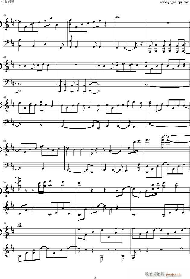 (V)3