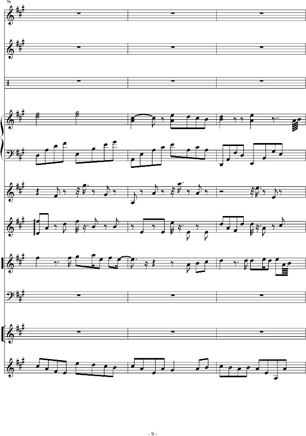 (V)9