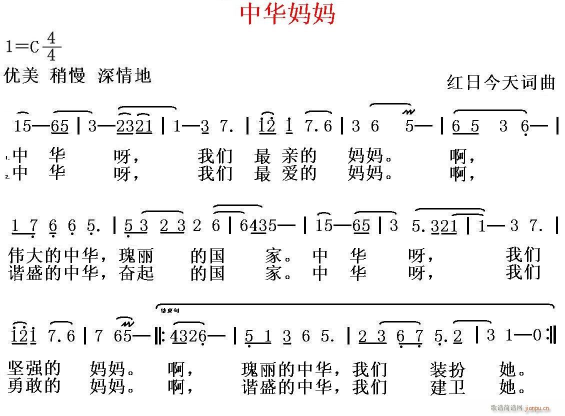 A(V)1