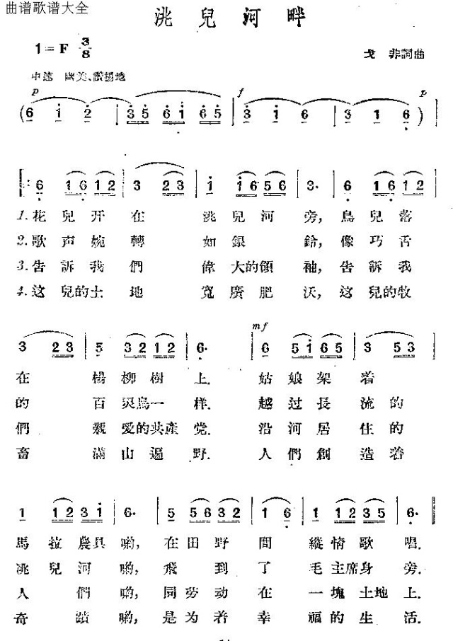 䬃(ָV)1