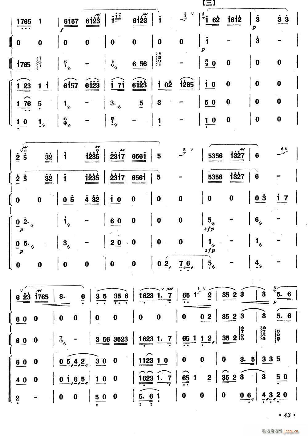 g(l)  (l)(du)(ѺV)3