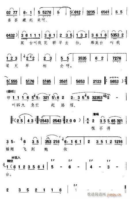Խ-fLӢ_(V)6