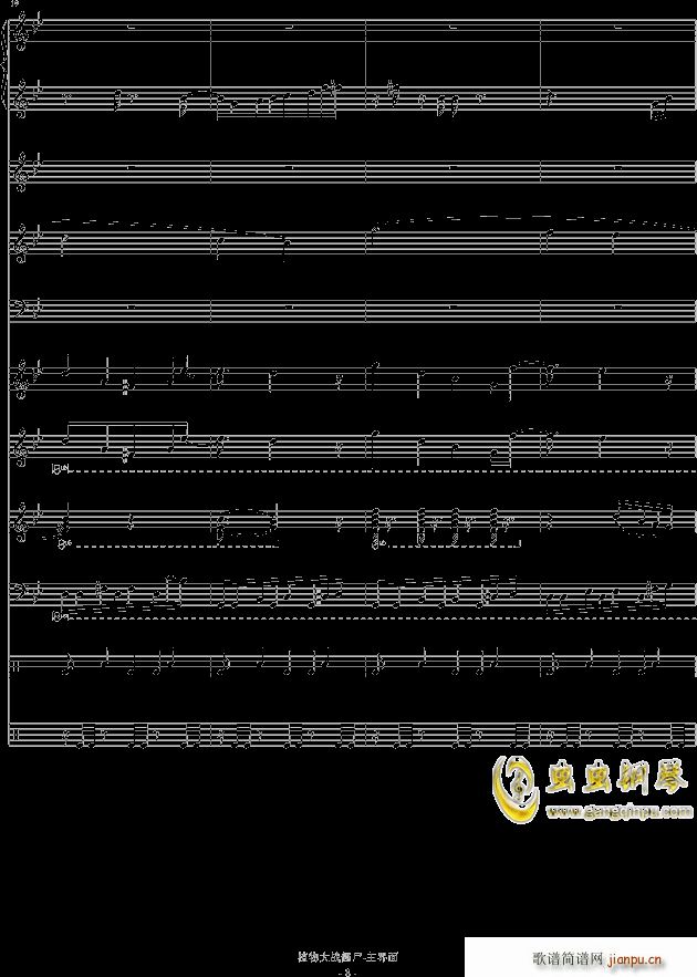 S ׷(V)8
