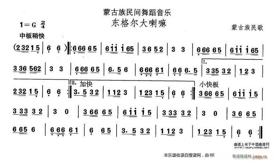 ɹ赸 |񠖴(ʮּ)1