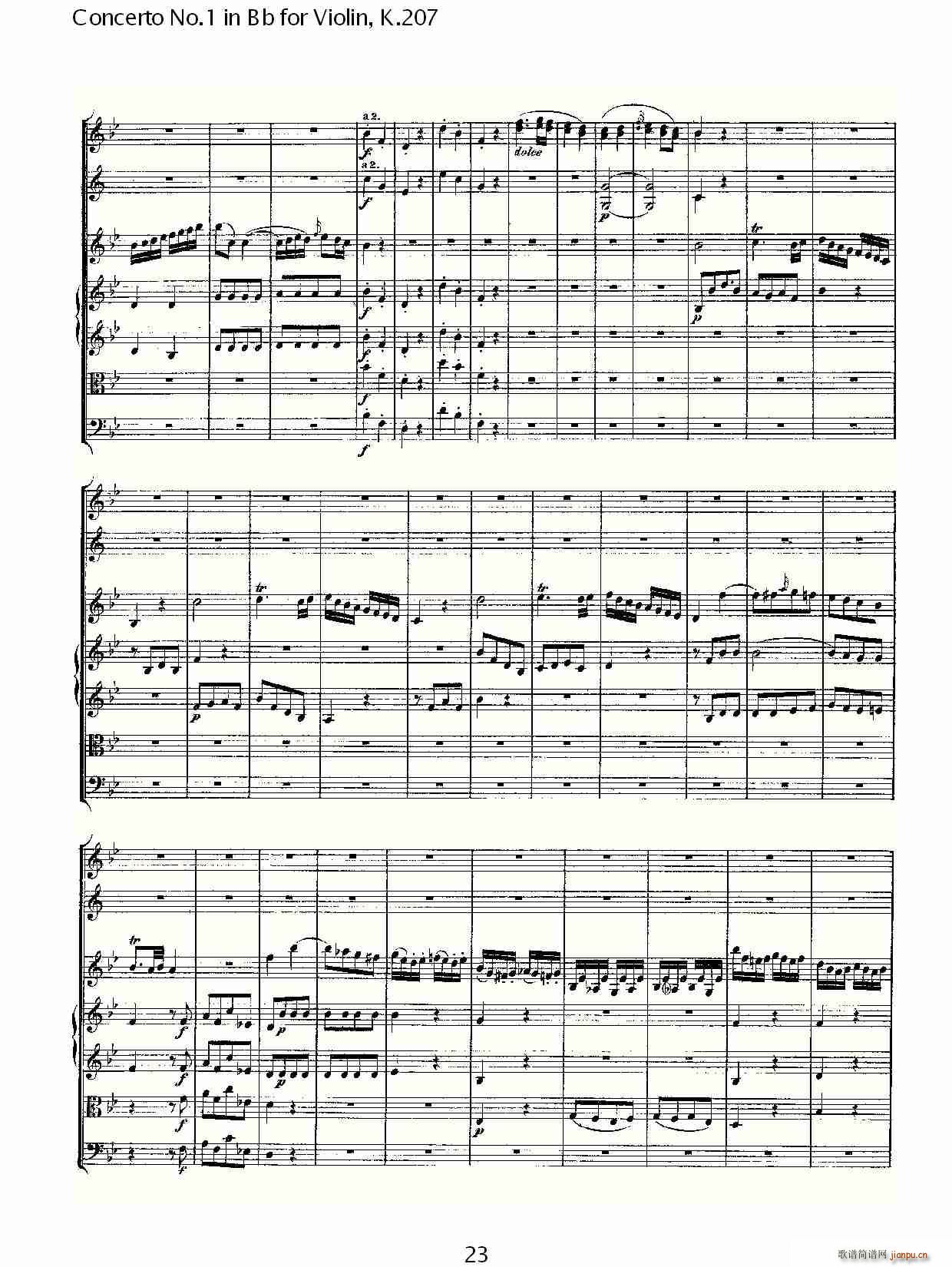 Concerto No.1 in Bb for Violin, K.207(СV)23