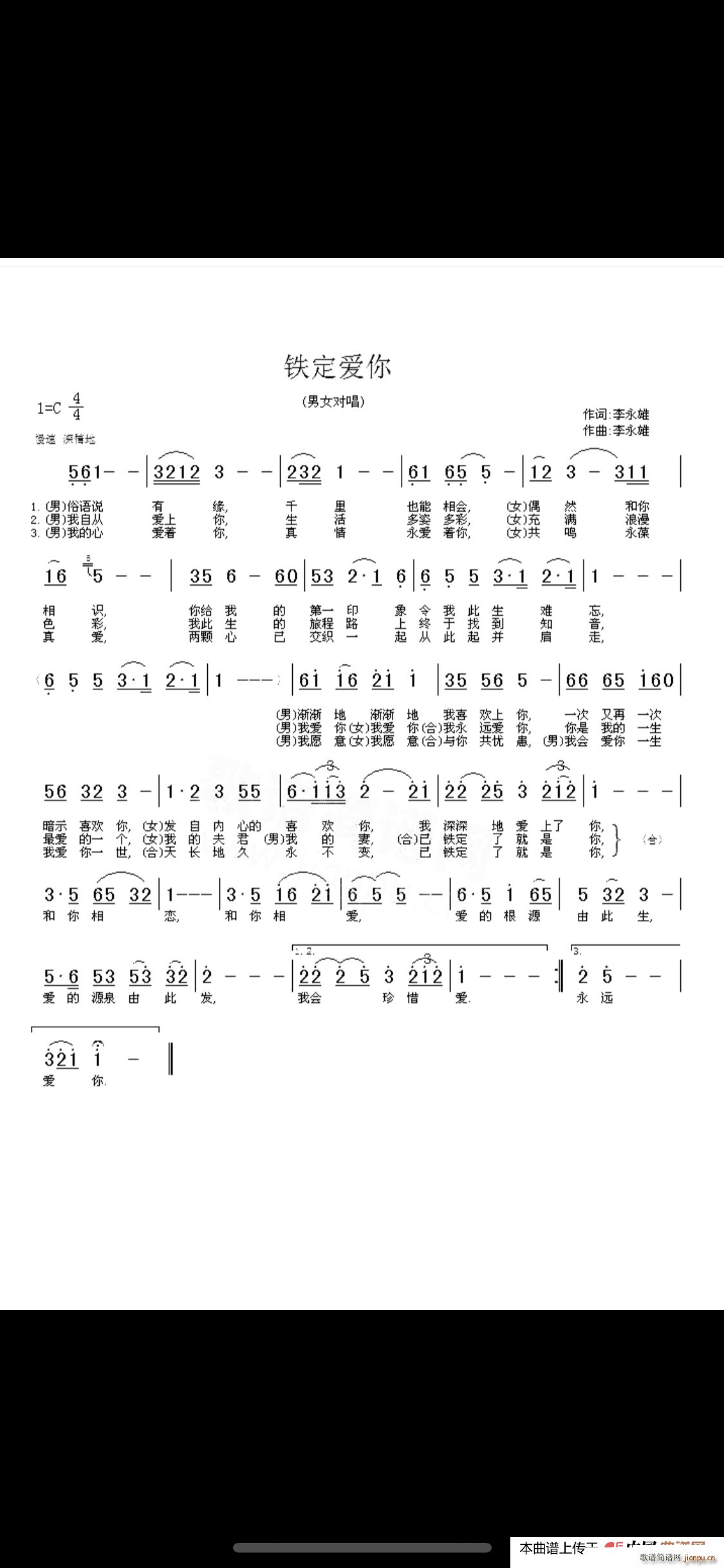 F F(ָV)1