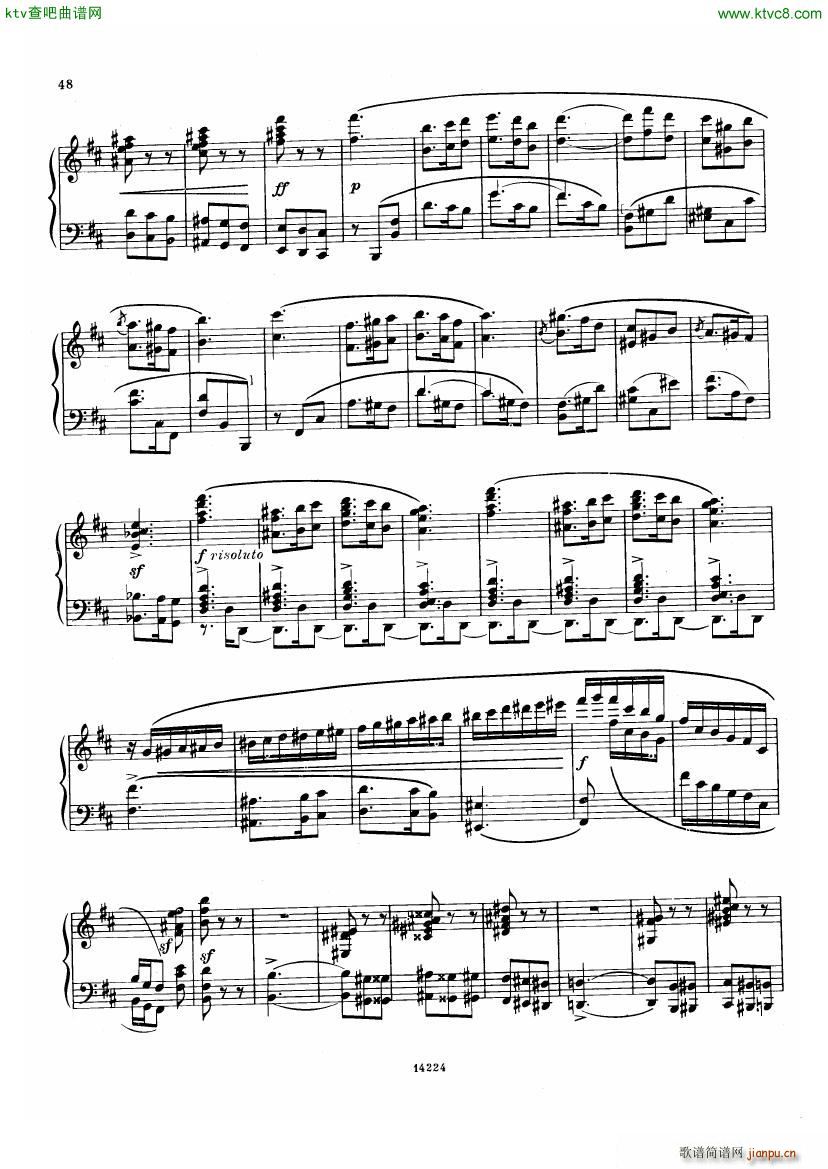 Balakirev Scherzo No 1(V)11