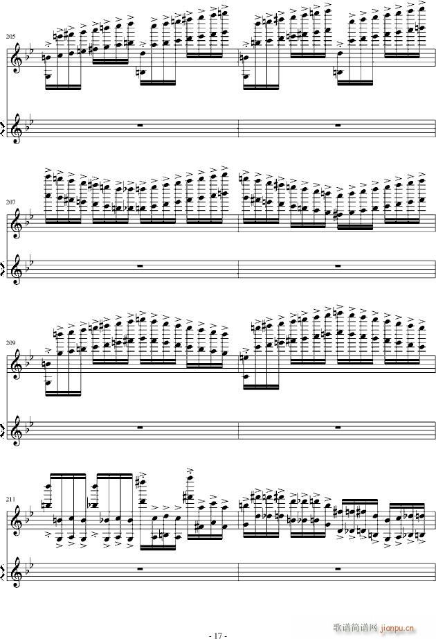 (gu)׃(V)17