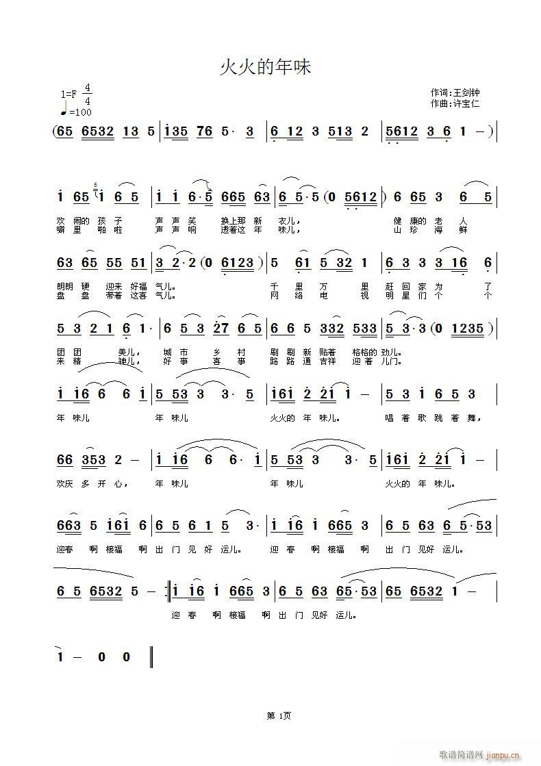 ζ(ָV)1