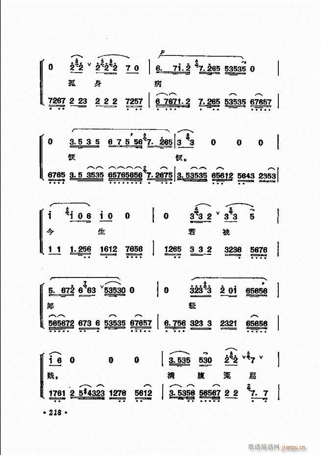  ̳ﳪǻx181 240(V)38