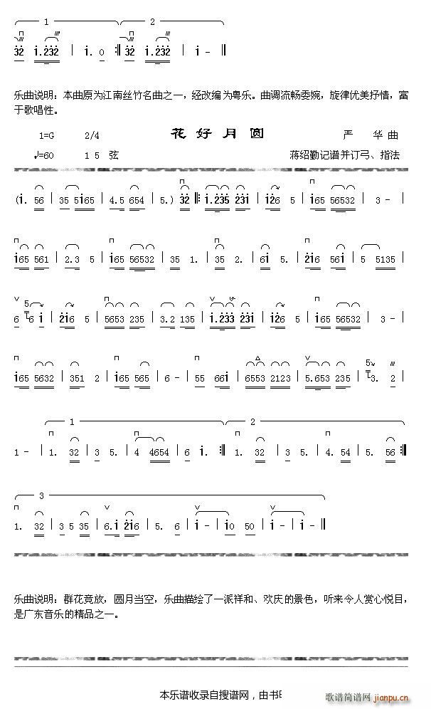 g 1 2 @(ʮּ)1