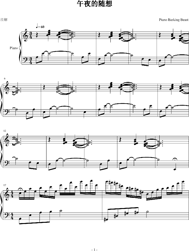 ҹS(V)1