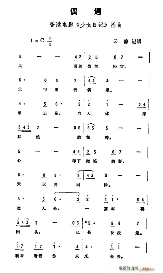 ż ҕ Ůӛ (ʮּ)1