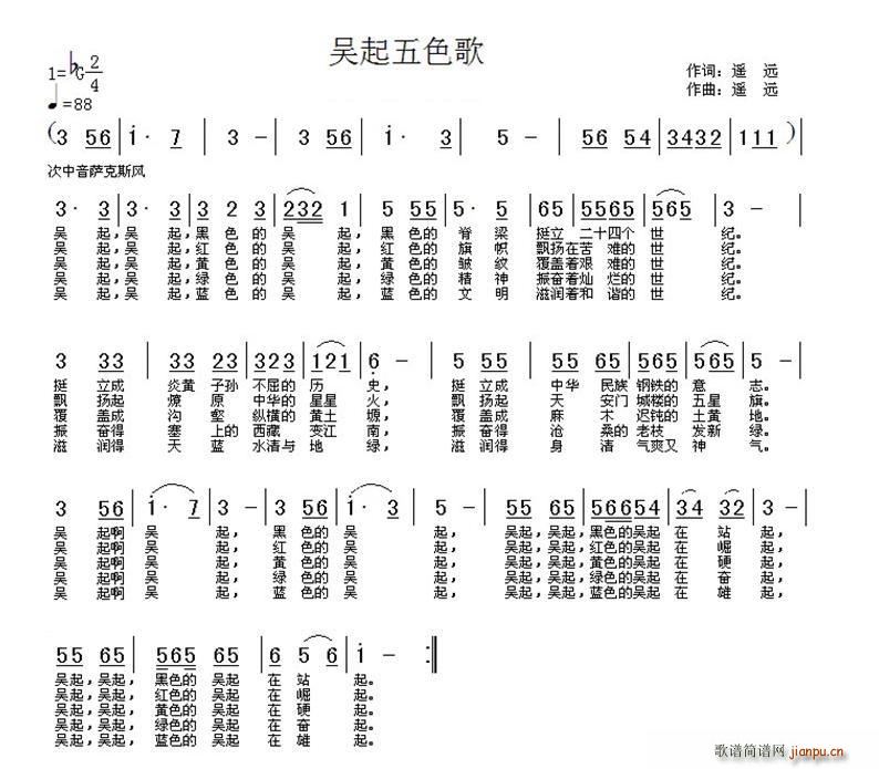 ɫ(ָV)1