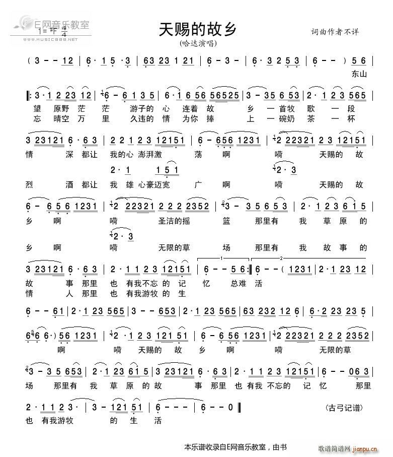 nĹl(xing) _(ָV)1