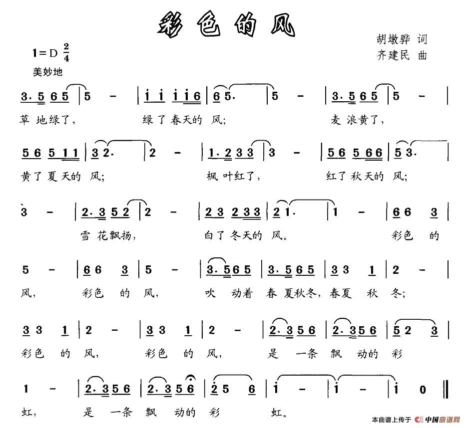 ɫL(fng)(ָV)1