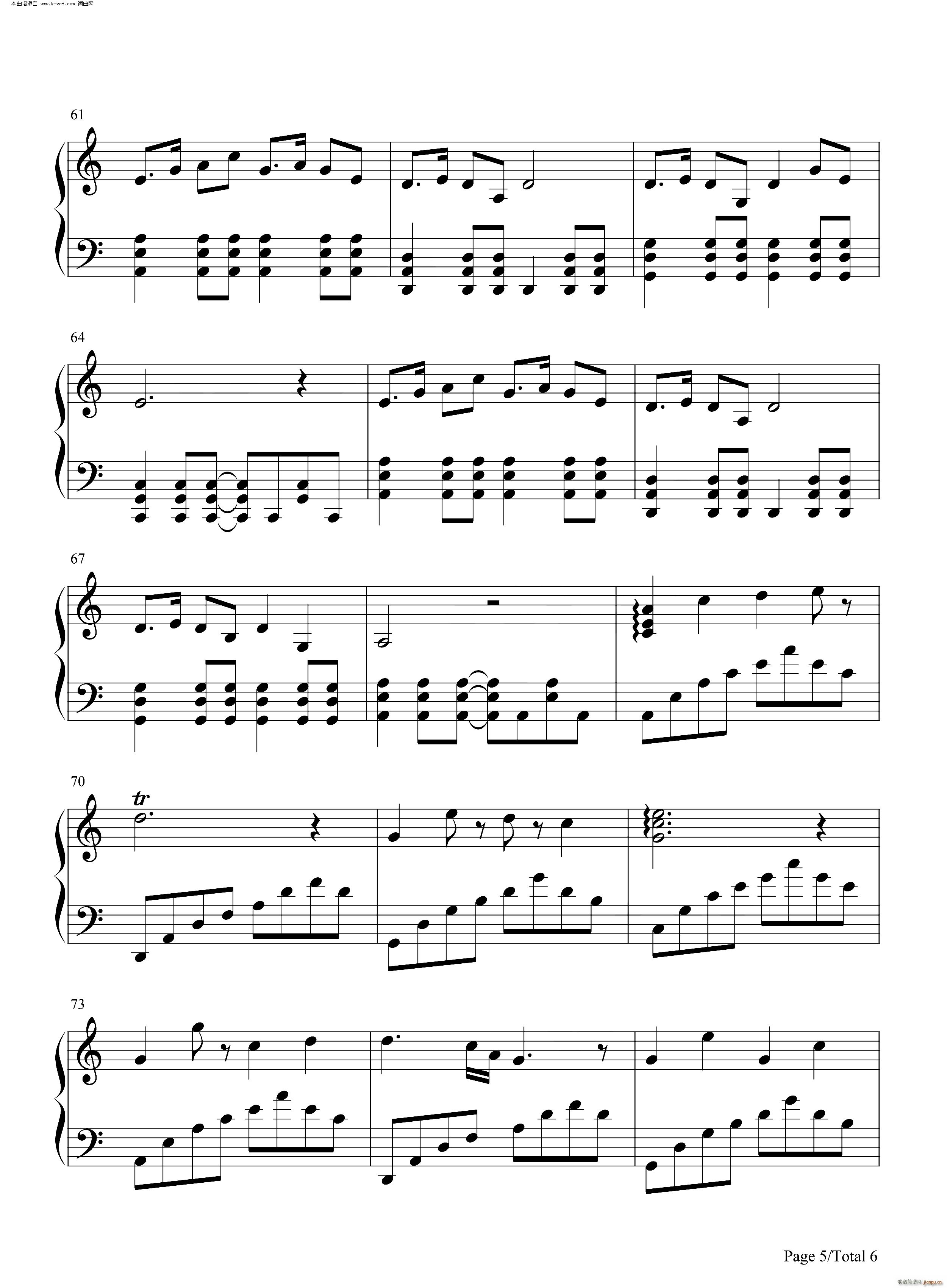 댒(V)5