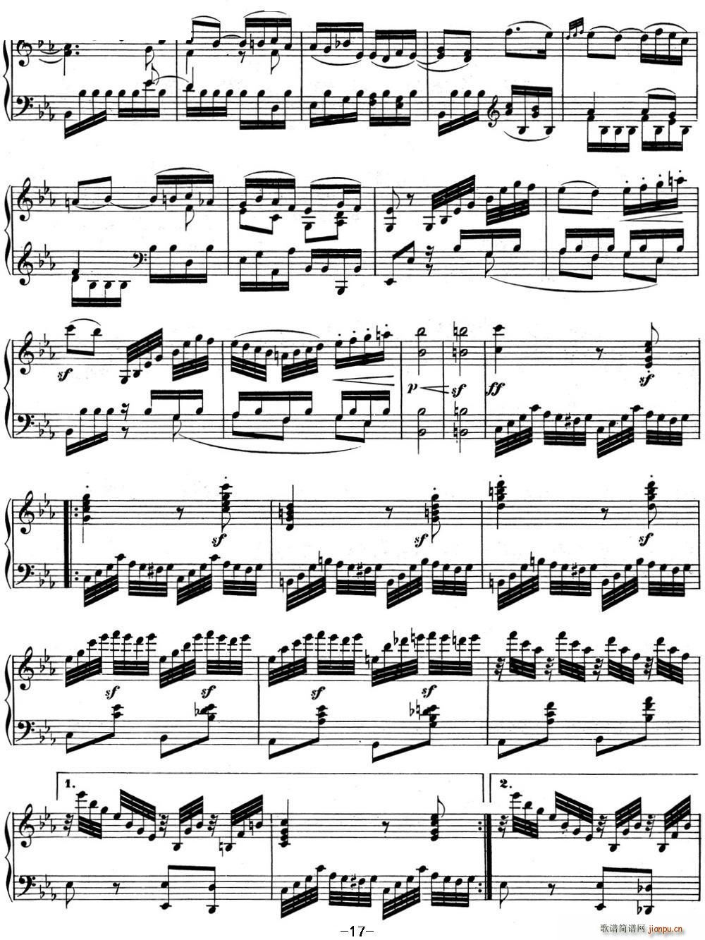 ؐQ04 {(dio)Q E{(dio) Op 7 E flat major(V)17