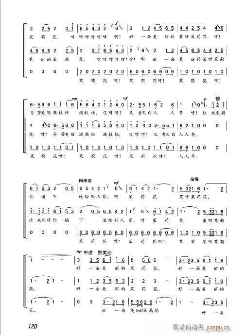 101-128(ָV)20