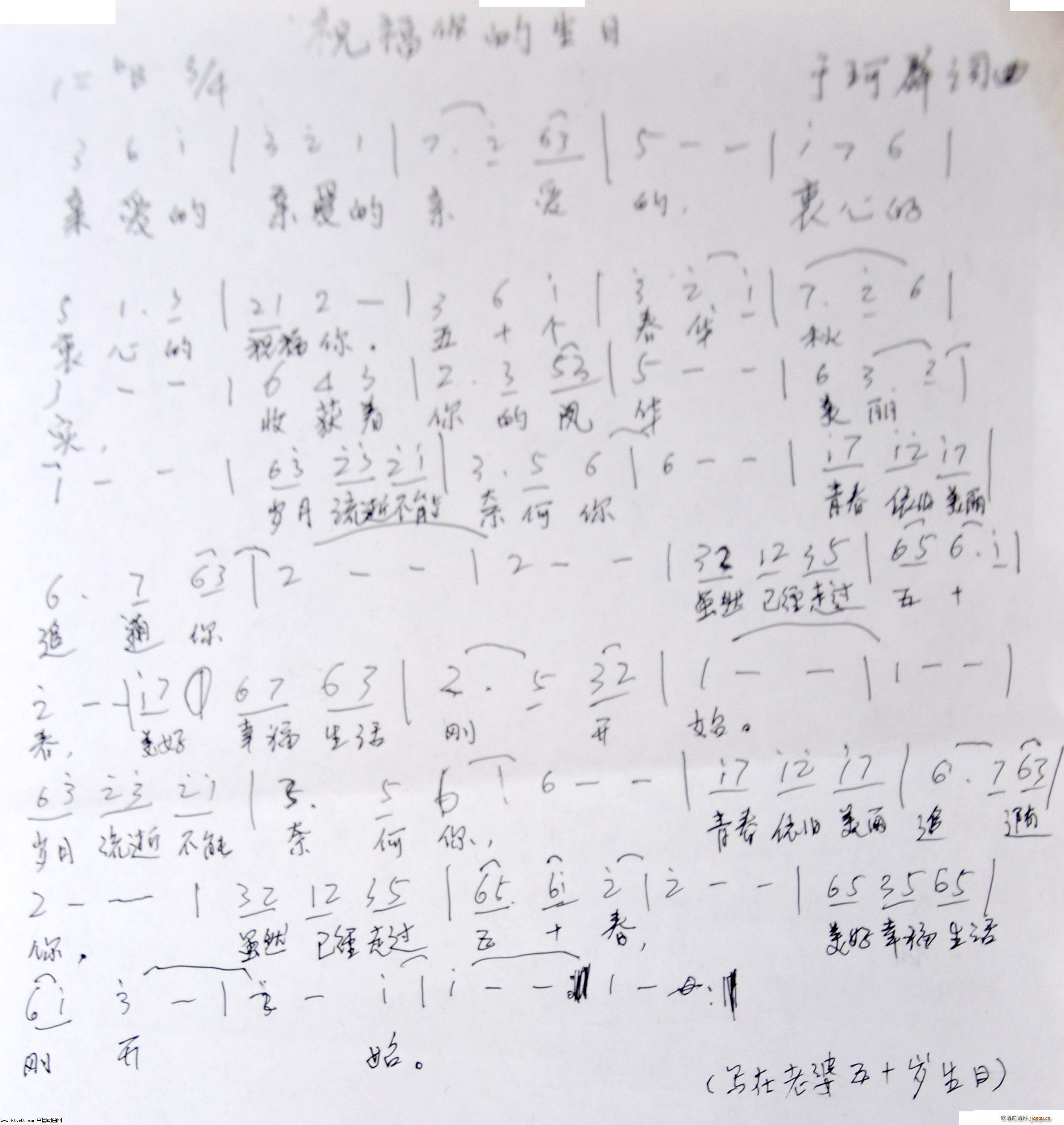 ף(ָV)1