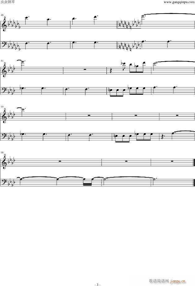 Ӱ(V)3