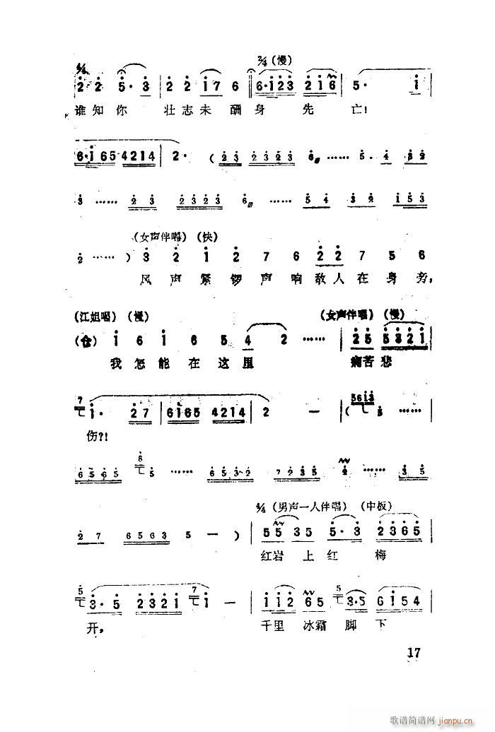  脡x 01 50(ʮּ)19