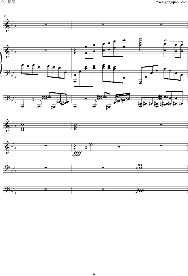 oI(V)9