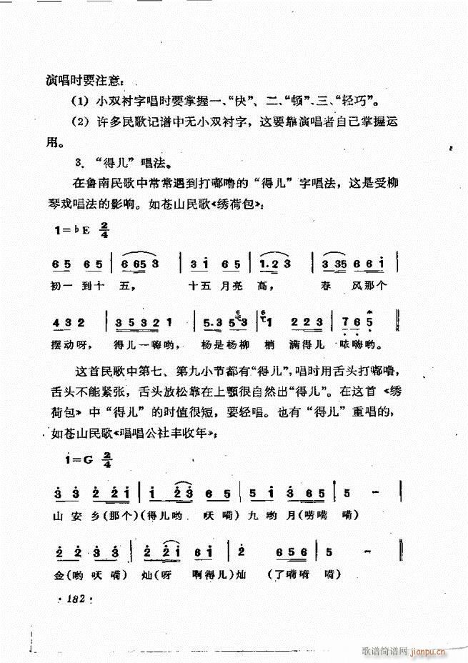 質cӖ(xn) Փ  121 184(ʮּ)62