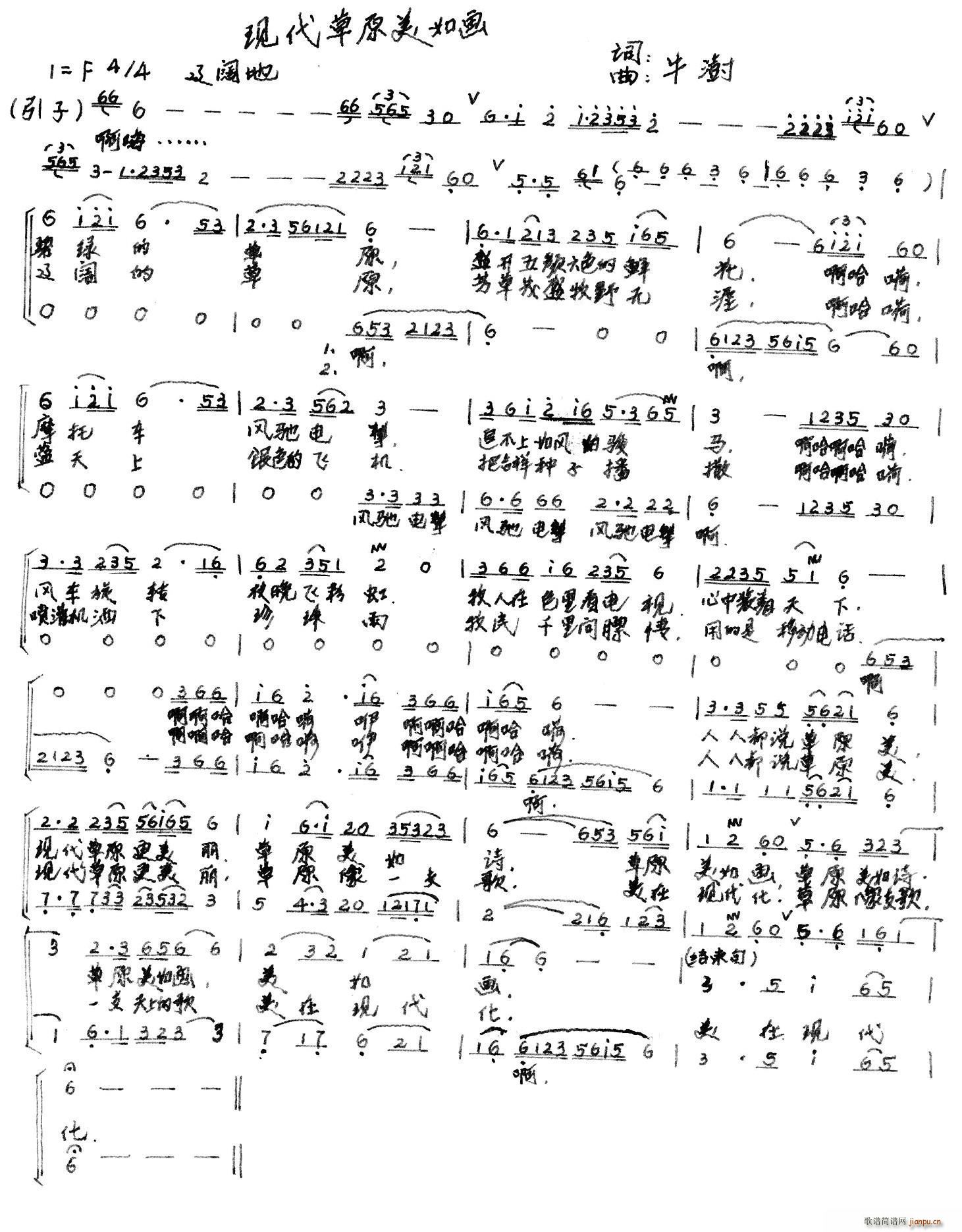 F(xin)ԭ箋 ϳ(ϳV)1