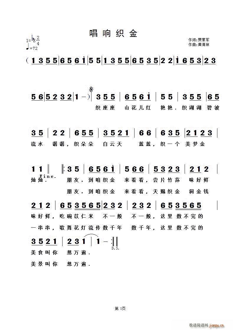 푿(ָV)1