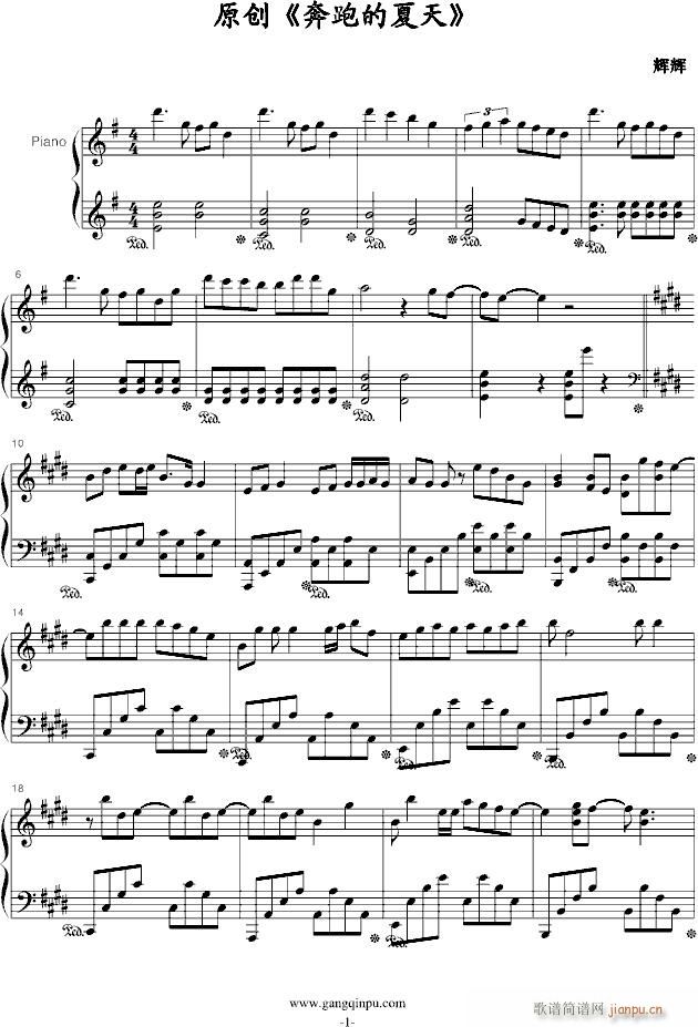 ܵ(V)1