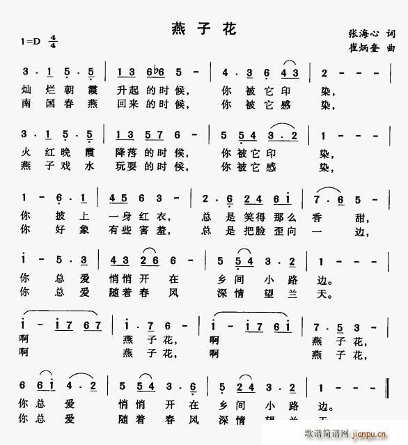ӻ(ָV)1