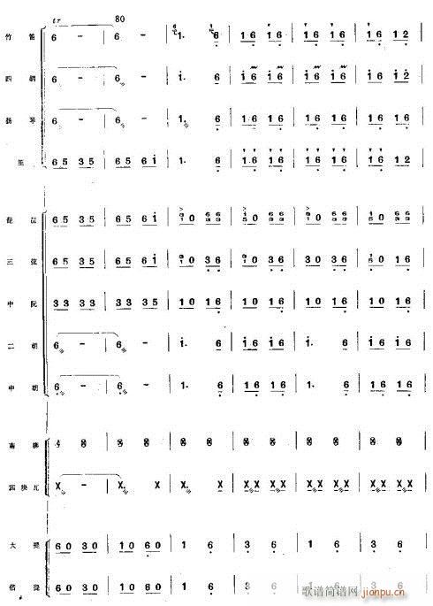 ϲSռZ9-16(V)6