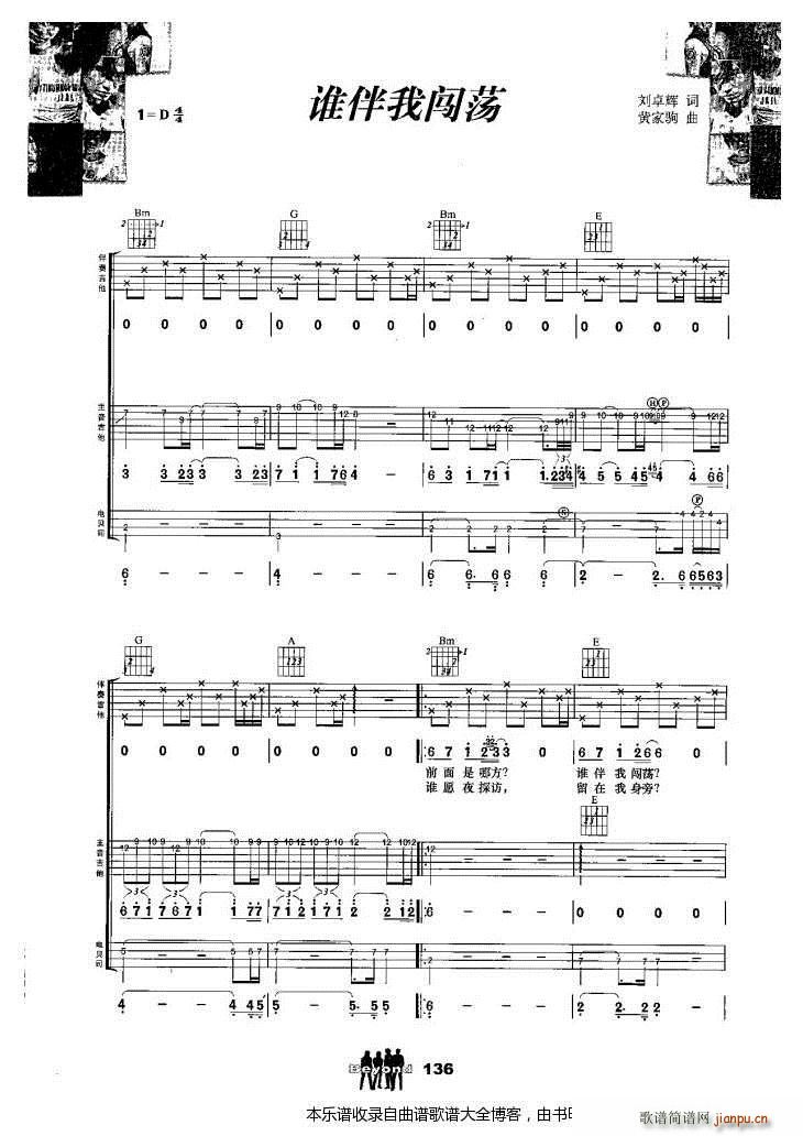 MlJʎ(V)1