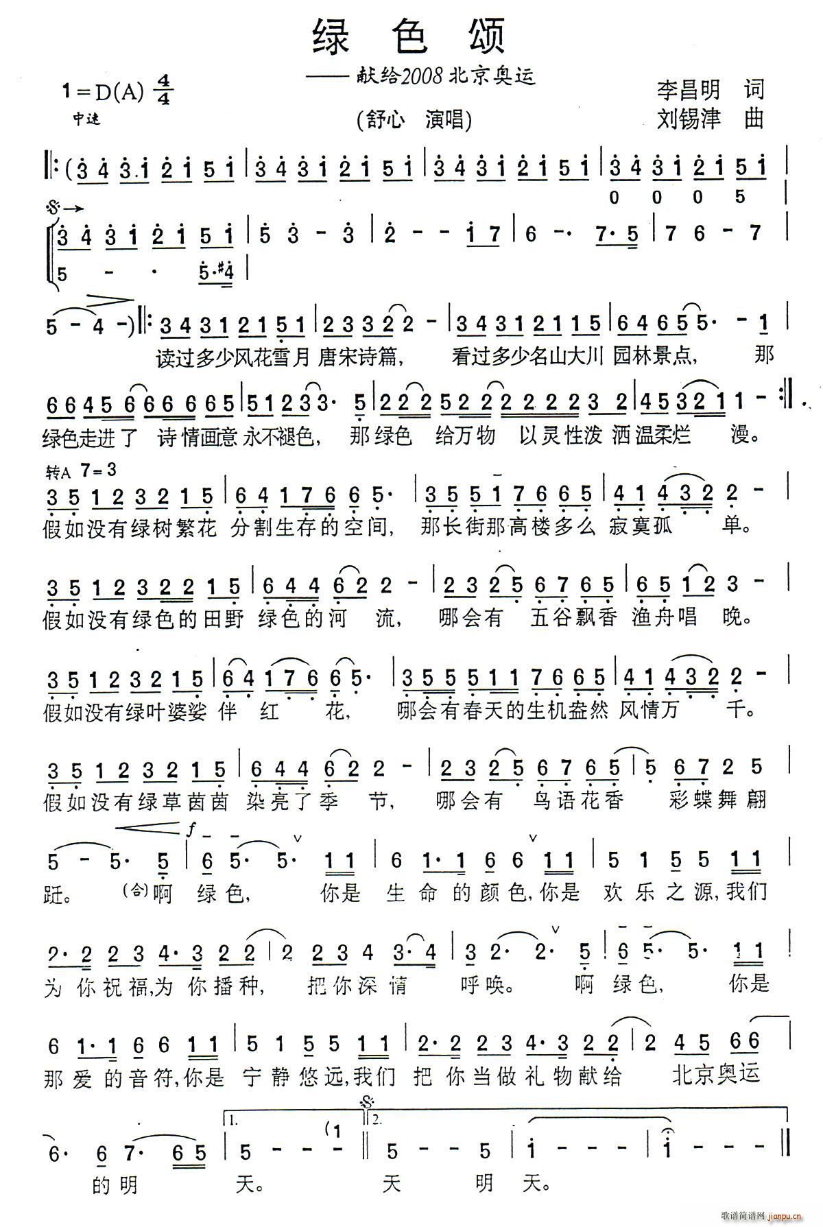Gɫ I(xin)o2008W\(yn)(ʮּ)1