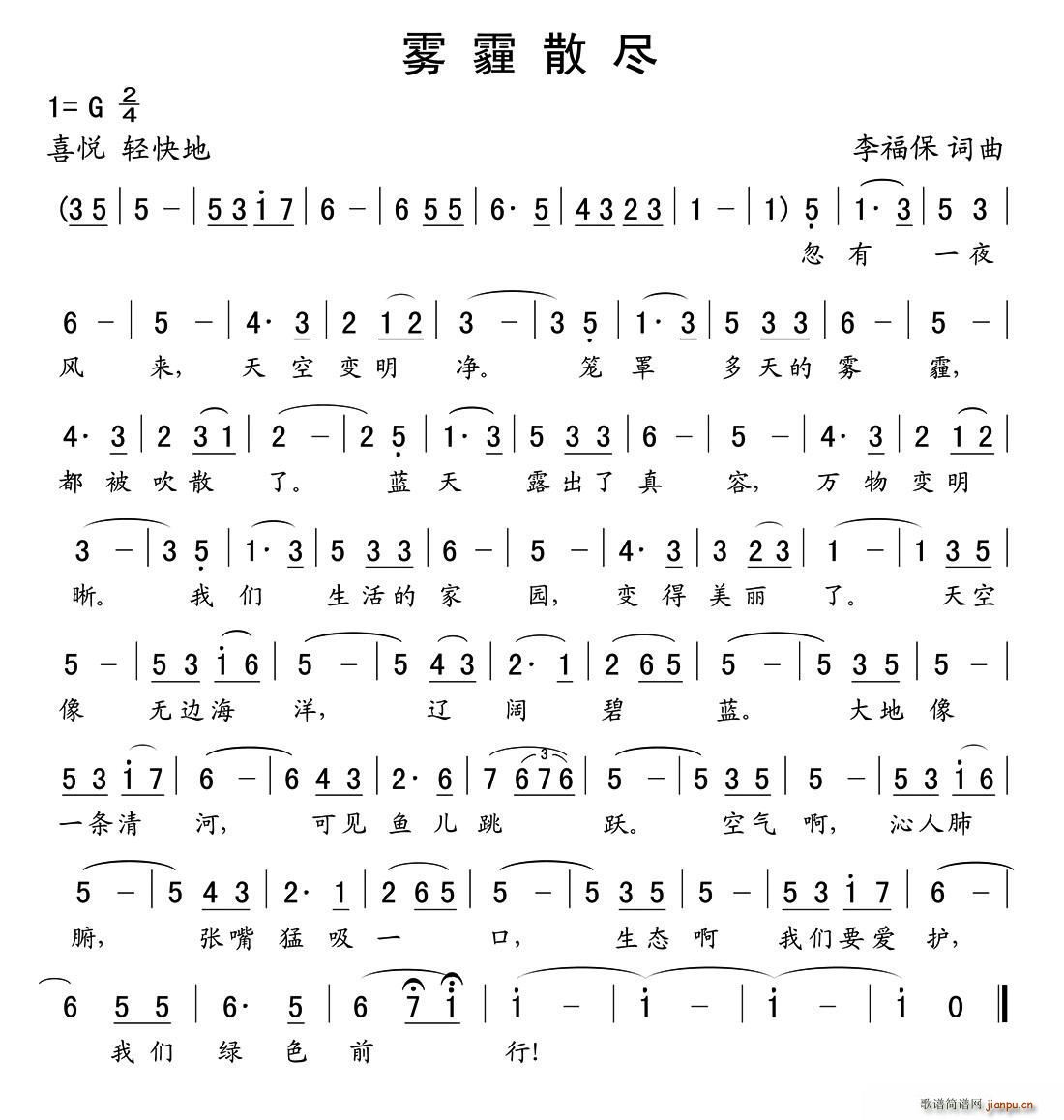 FɢM(ָV)1
