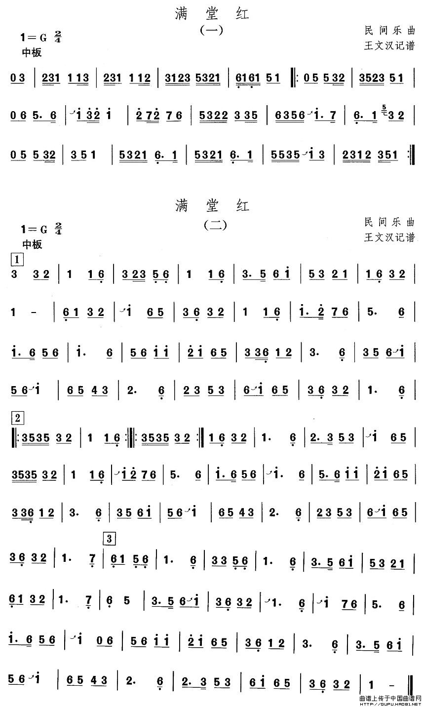 ӱ裺Müt(ָV)1