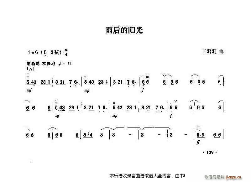 ꖹ(V)1