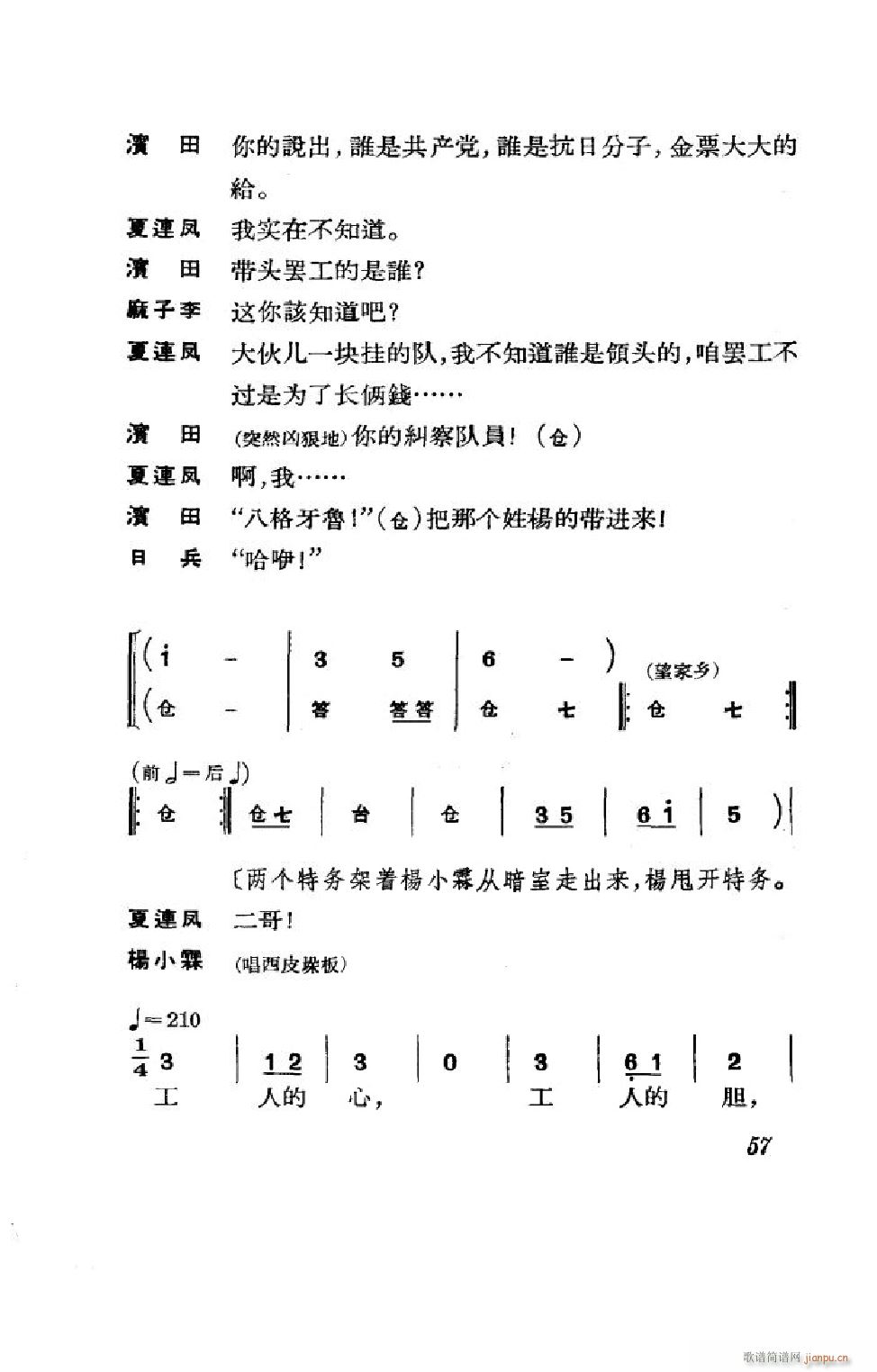 (ji) ȫ 051 100(V)6