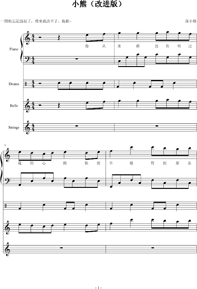 С(V)1