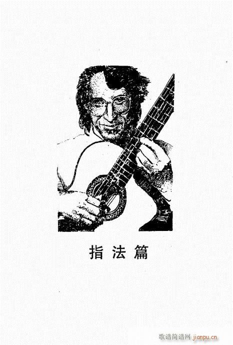 {(jng)̳21-60(V)15