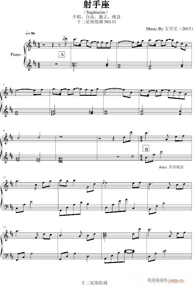 (V)1