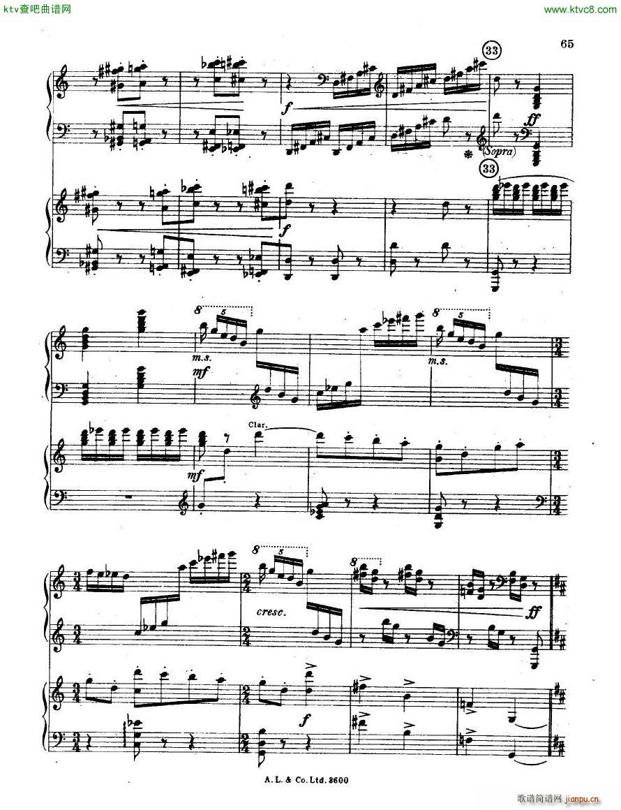 dohn pc 2 3(V)5