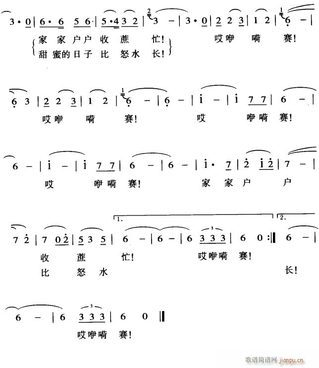 ŭˮ3(ָV)1
